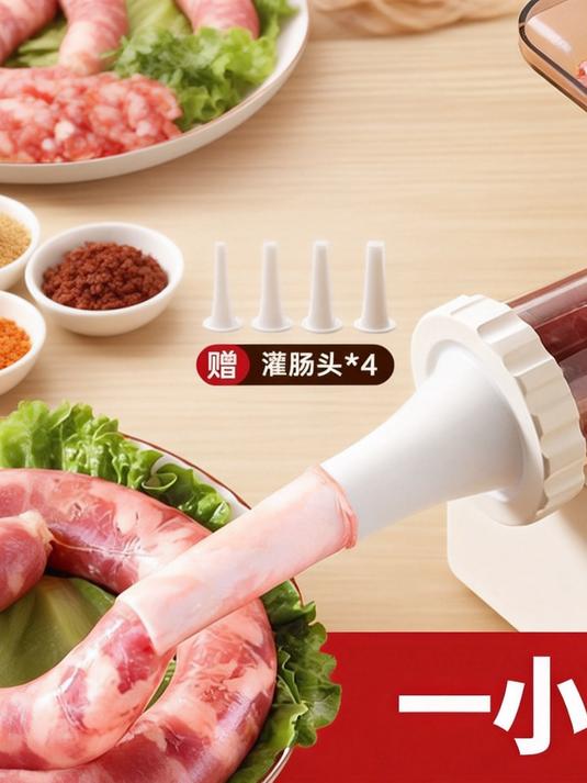 家用灌肠机选这款!加厚机身,耐用不晃超稳当