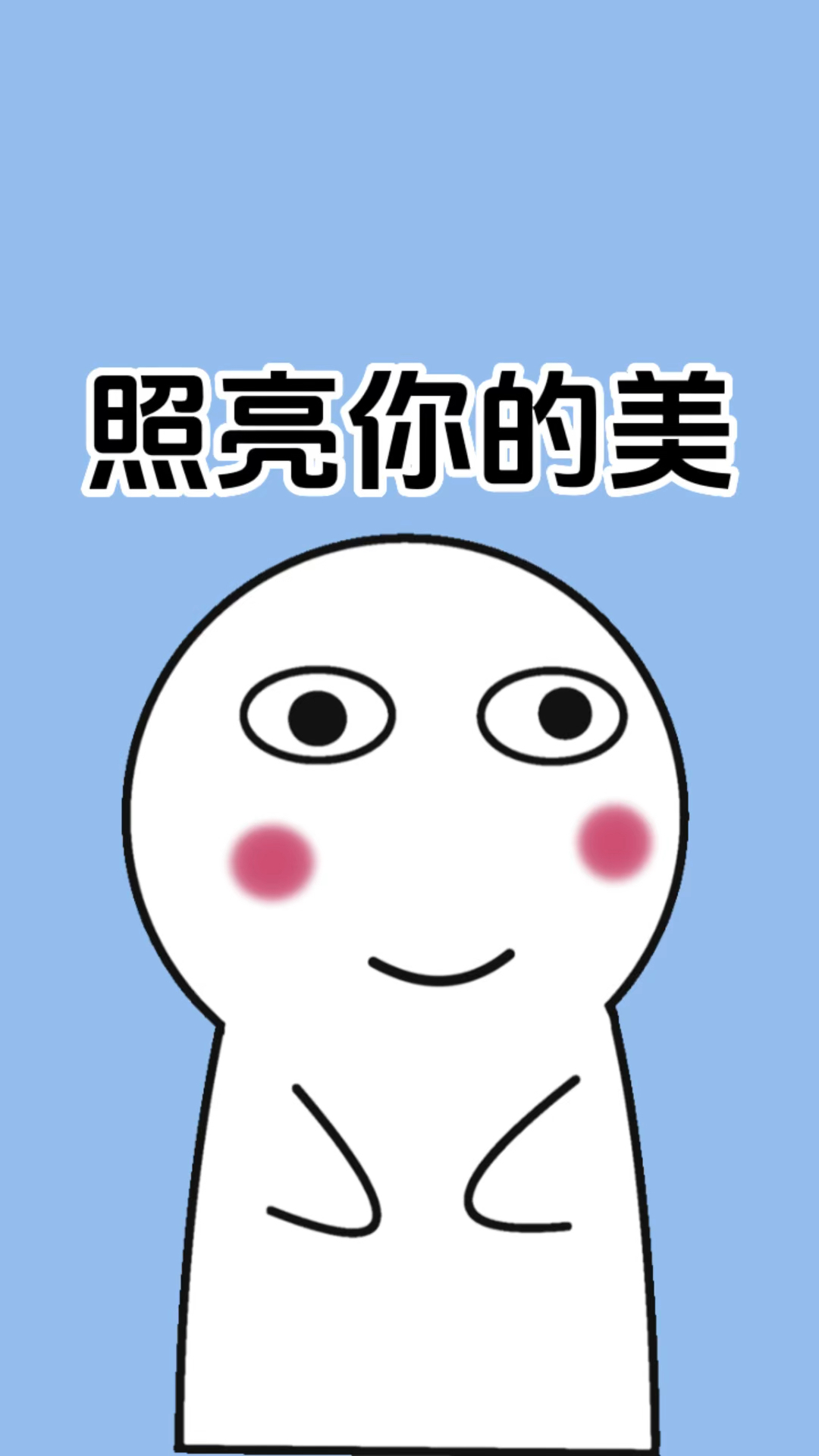 快收藏起来,用原相机就能拍出炒鸡好看的照片