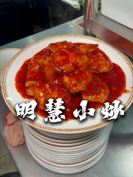 新疆的这家开在小区里的炒菜馆,天天排队,为的就是这一口!#美食##新疆美食##美食推荐##