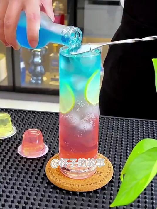 自制饮品果冻微醺RIO微醺