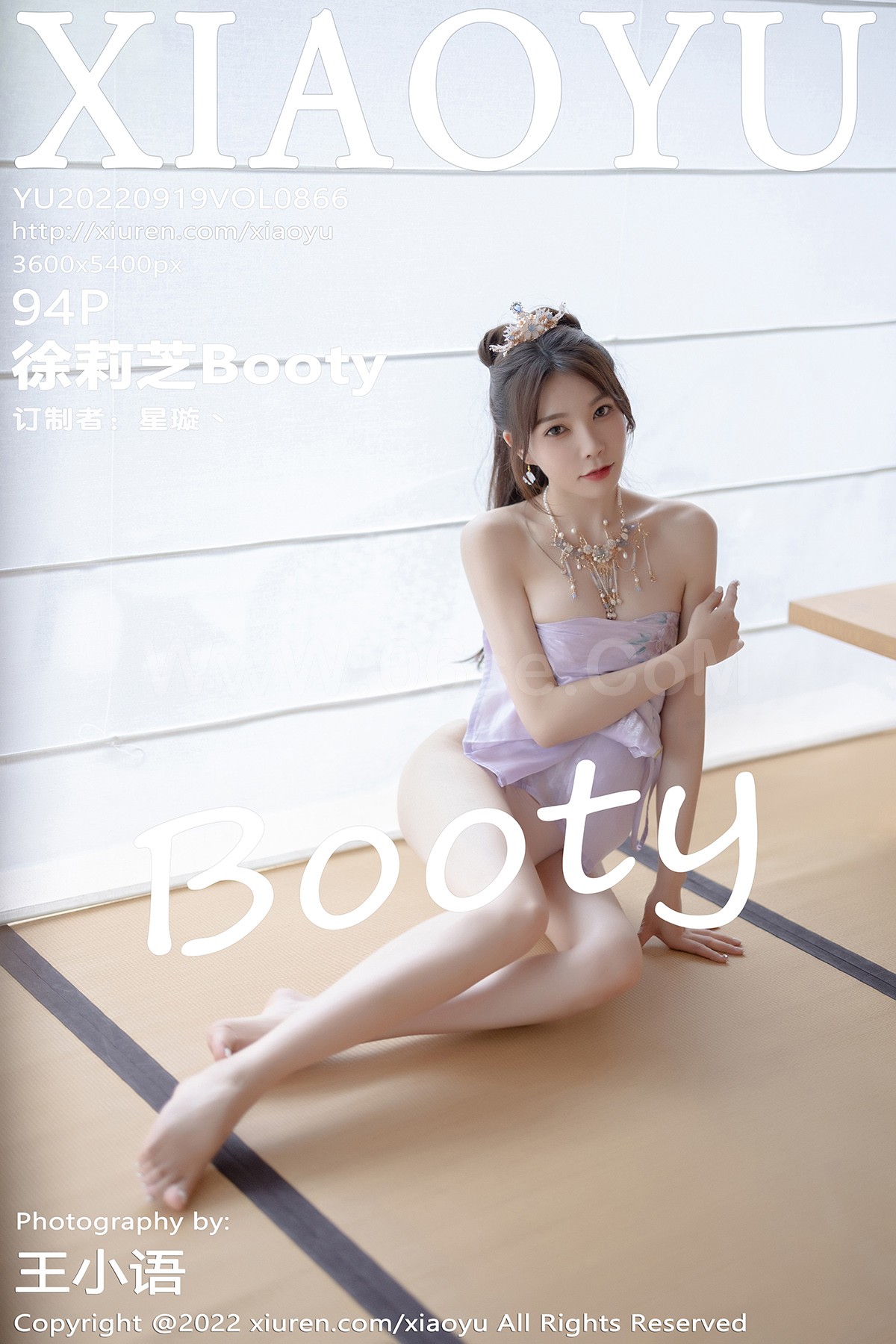 [XIAOYU语画界] 2022.09.19 Vol.866 徐莉芝Booty【94P】-六色网