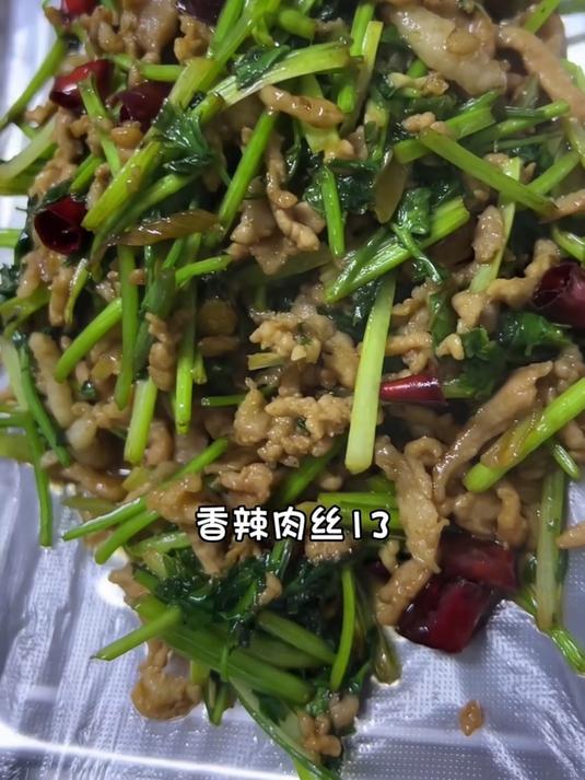 立春应该吃什么?
