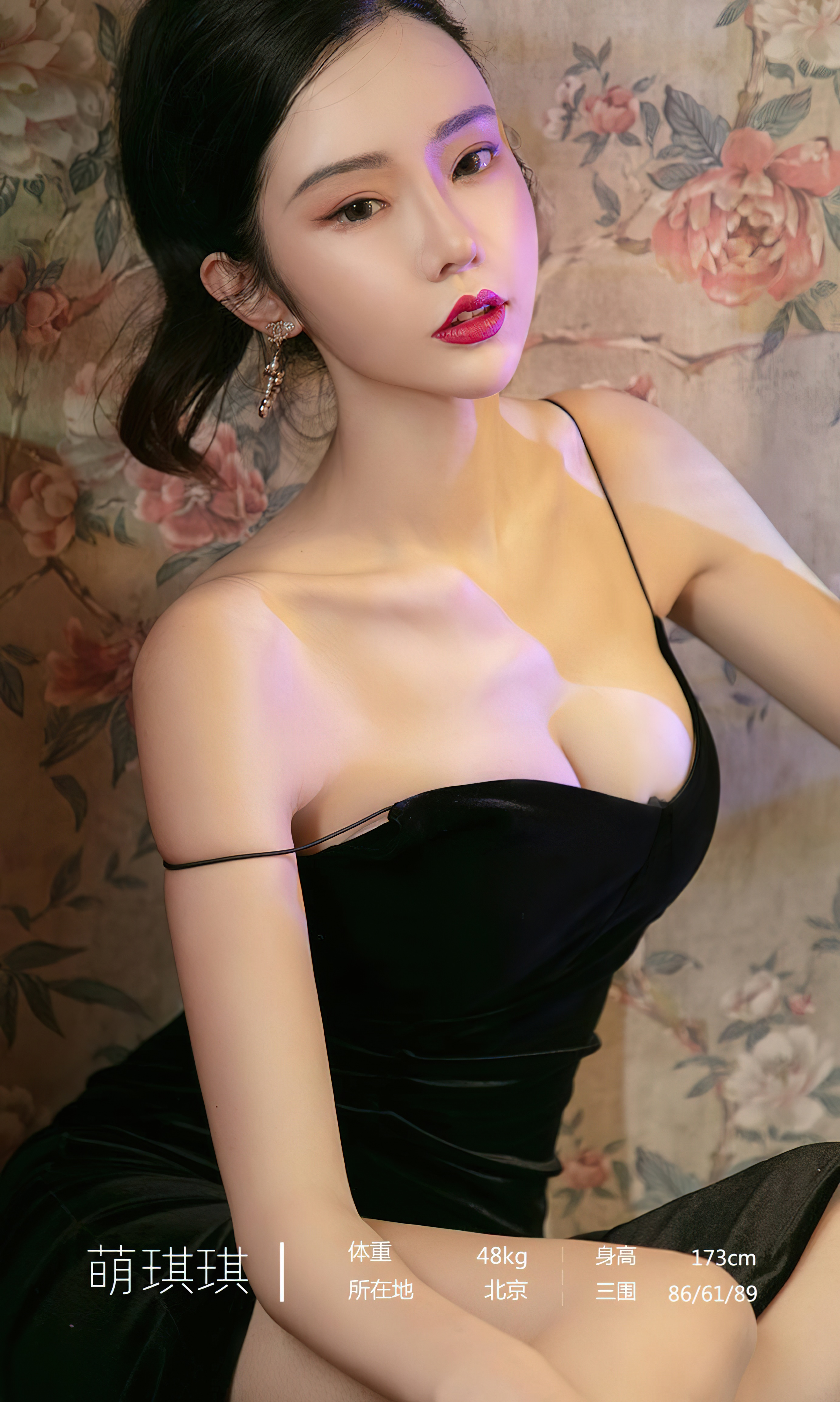 图片[2]-[Ugirls爱尤物] No.2455 Irene – Meng Qi Qi (萌琪琪)-六色网