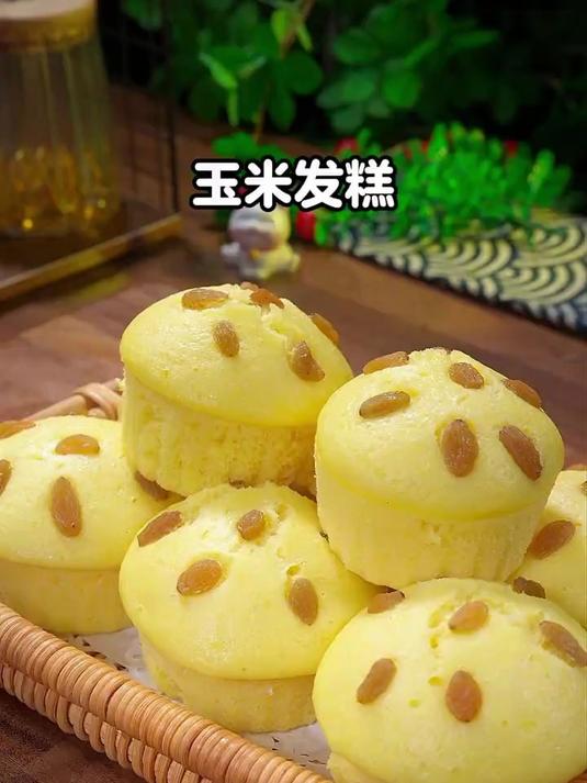 香甜美味的玉米发糕