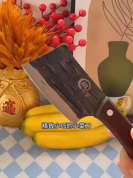 超级实用的迷你小菜刀,很万能!过年好物 杀鱼刀