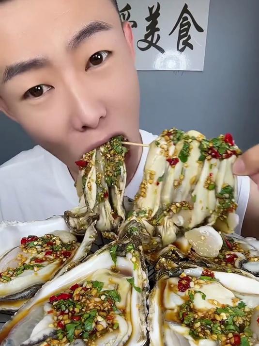 在家就能做！清蒸乳山生蚝，鲜到犯规