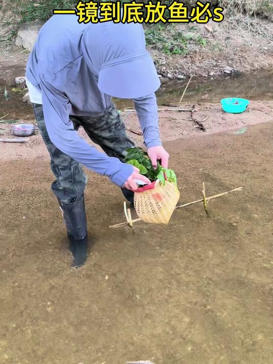 一镜到底的视频您很少看#溪流钓#钓鱼的乐趣只有钓鱼人懂##钓鱼人就是这么疯狂##钓鱼技巧#