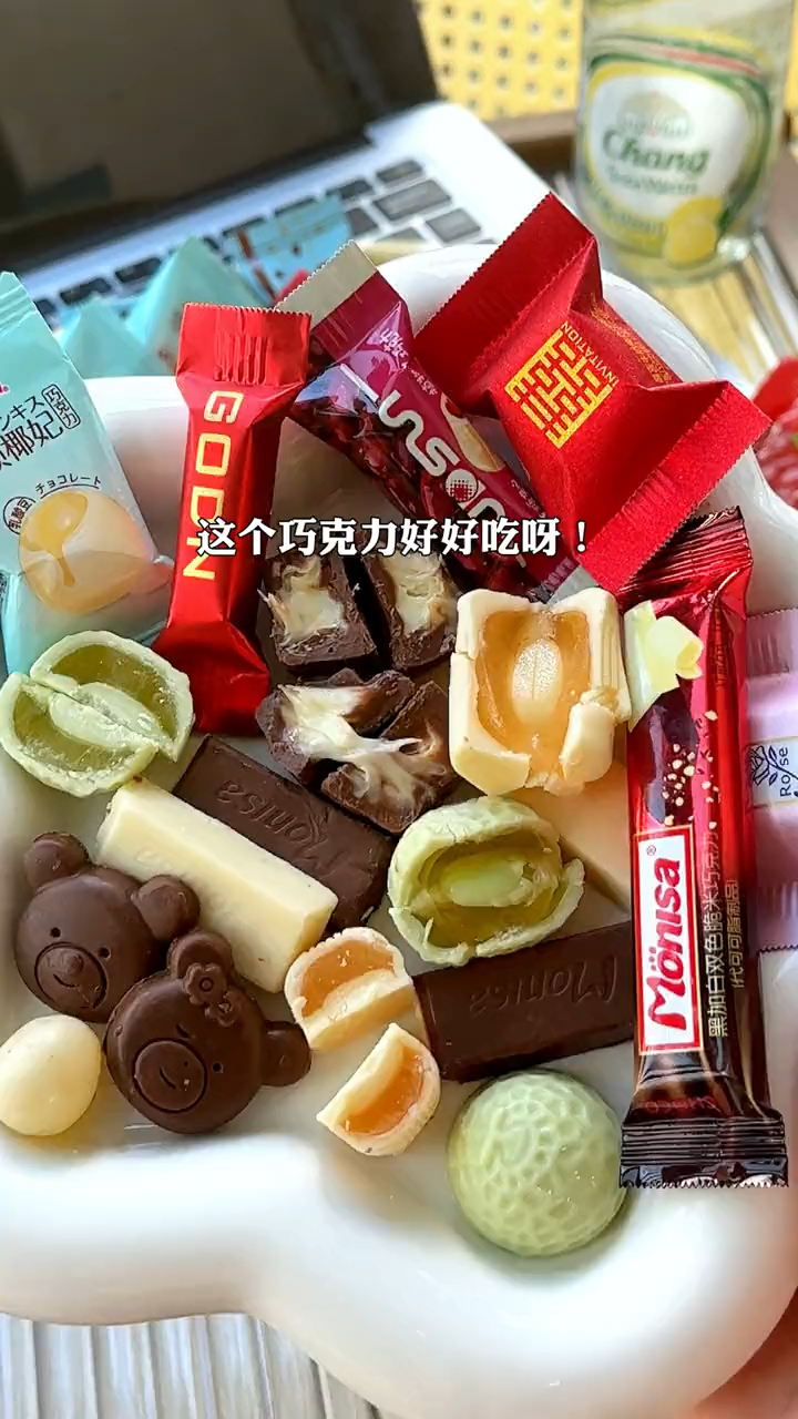什锦夹心巧克力,丝滑醇厚多种口味,一点也不齁甜。#夹心巧克力#巧克力控#巧克力