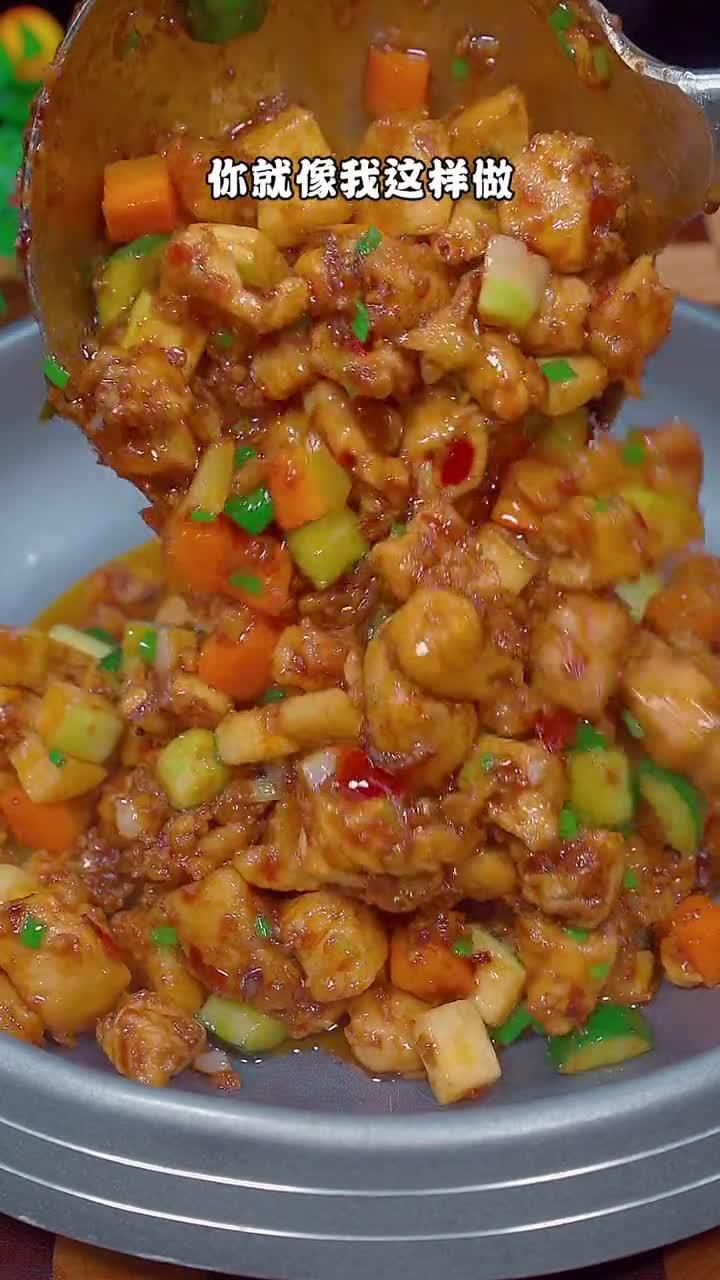 鱼香茄子这样做,每次能多吃两碗饭