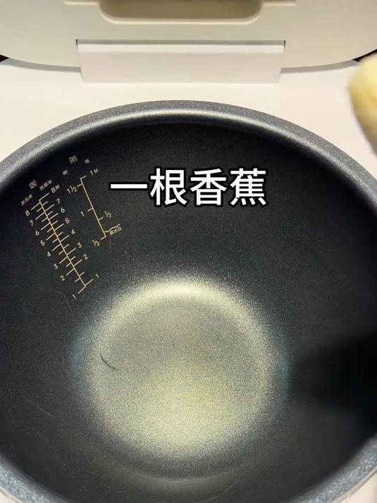 0失败的坚果燕麦蛋糕，只需要搅一搅用电饭煲做简单好吃又营养#厨房小白必备##懒人食谱##营