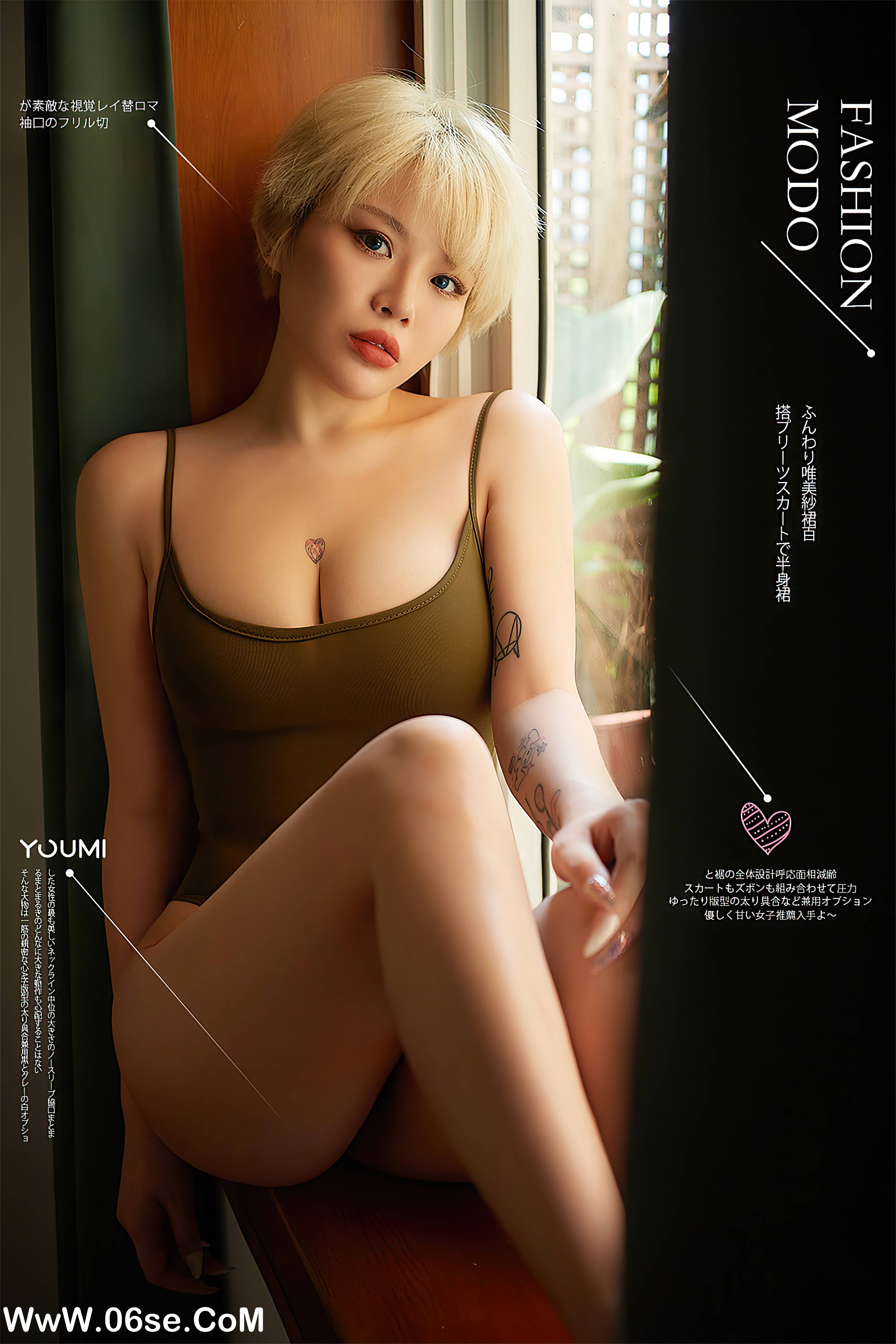 [YouMi尤蜜] 2020.11.03 采光の幻梦 Heidi[25+1P390M]-六色网