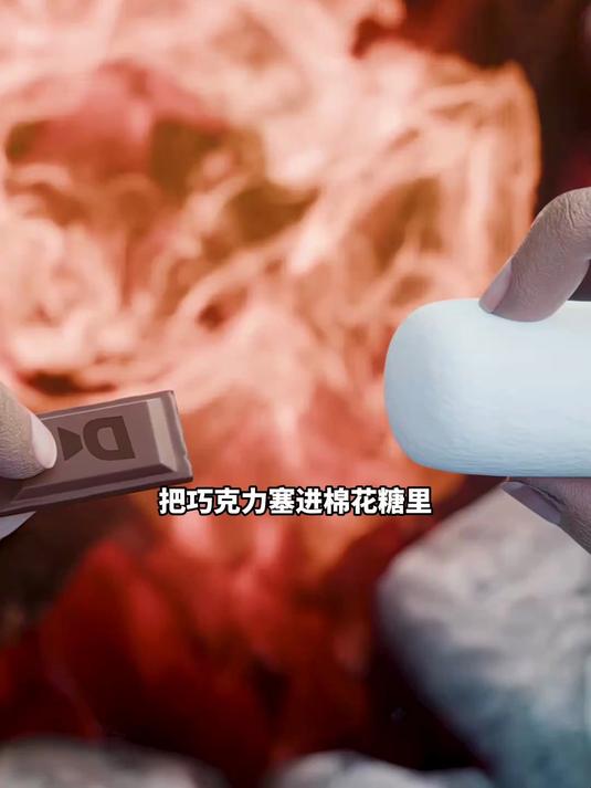 如何制作最美味的棉花糖巧克力夹心饼