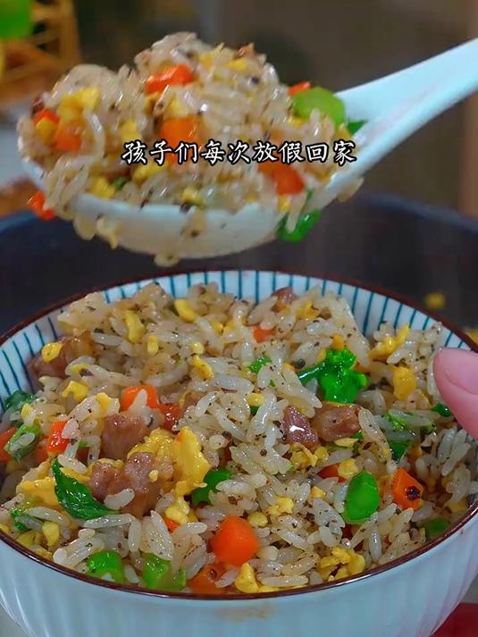 在家也能做出来和西餐厅一样好吃的黑松露牛肉炒饭