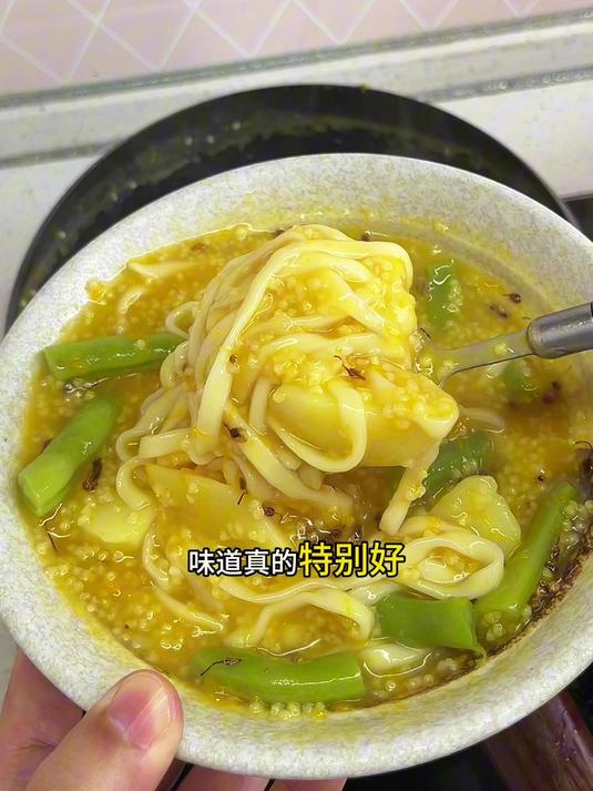 山西美食和子饭,做法简单又好吃