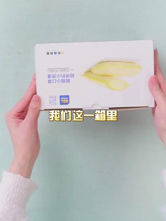 乳酸菌伴侣小面包,酸酸甜甜 超柔软,你的早餐好伴侣!
