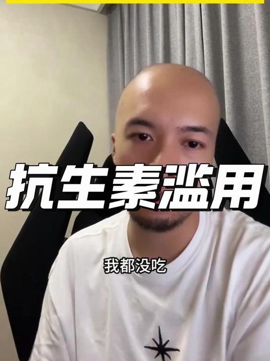 无骨鸭掌检测出抗生素,不建议吃爪啊头啊翅尖这种产品