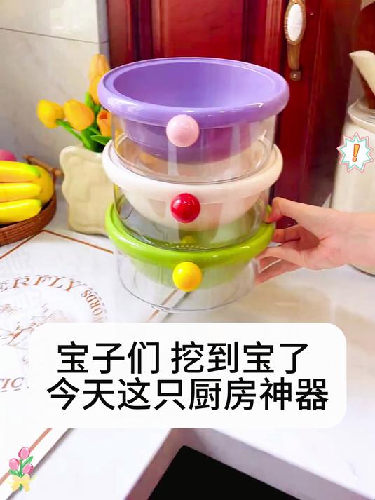 ins风厨房C位!可折叠双层沥水架 备菜洗水果秒变高颜值收纳神器