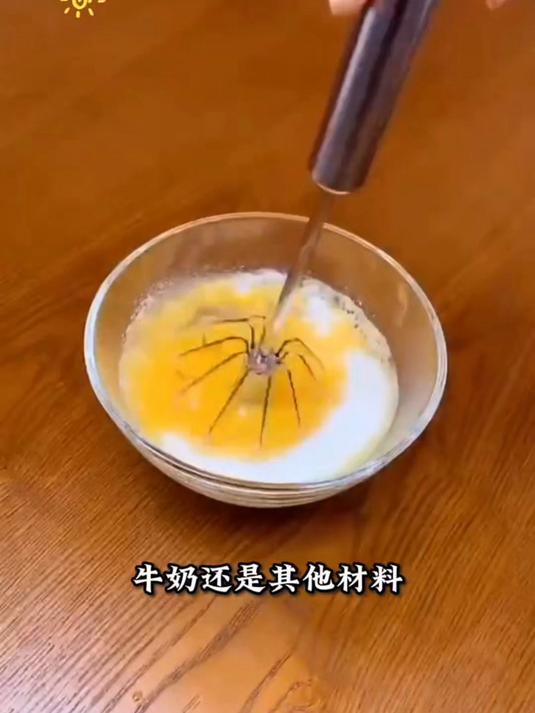 手工搅拌不给力?电动打蛋器出山,澎湃动力,让打发更随心!