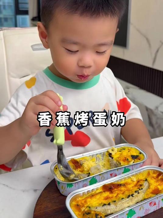 空气炸锅锡纸碗烤箱蛋糕烤榴莲锡纸盒长方形烘焙模具,好用
