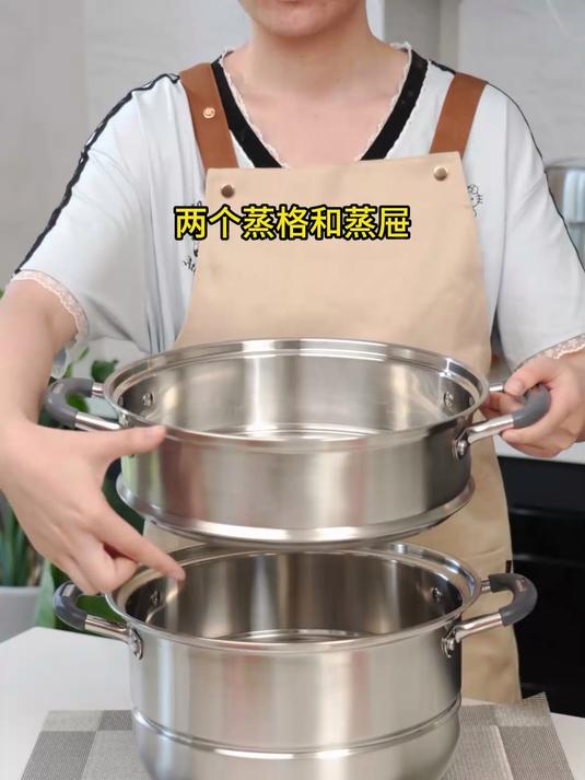 婆婆都在夸的不锈钢三层蒸锅，加高加厚设计，明火电磁炉都能用！