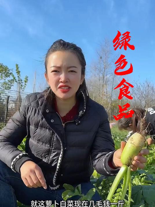 农残超标蔬菜曝光后,甩锅给农民,这锅背的冤!