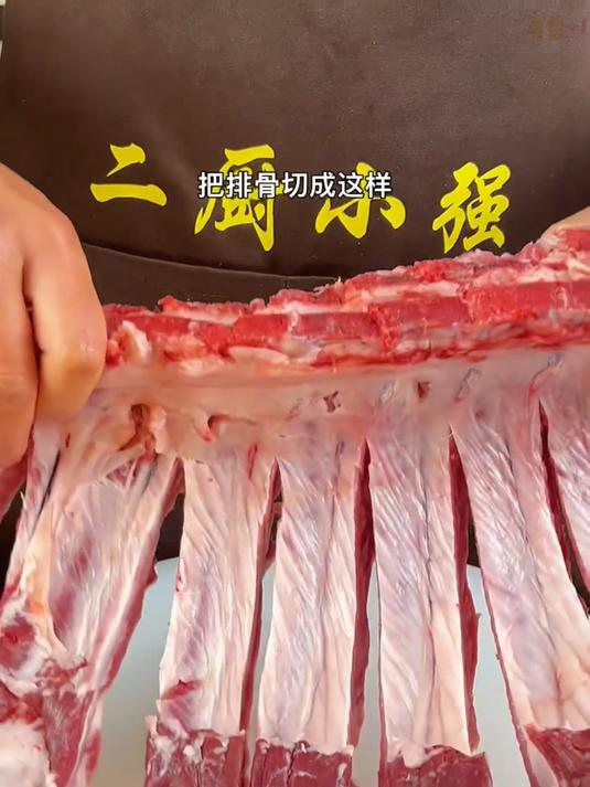 不接受反驳腊排骨这样做才好吃