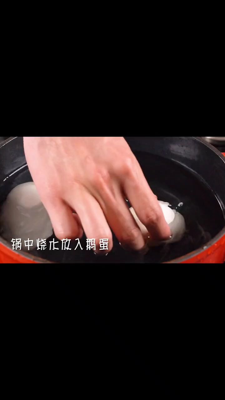 照烧烤鹅蛋的做法