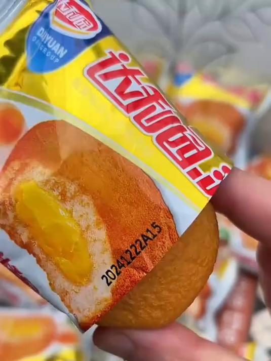 早餐来点达利园蛋黄派,开启活力满满新一天!