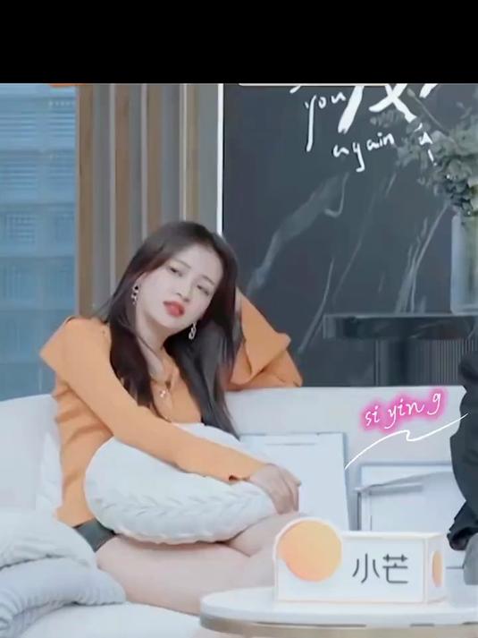 孙怡的挑鞋日常 孙怡 无处安放的小脚丫