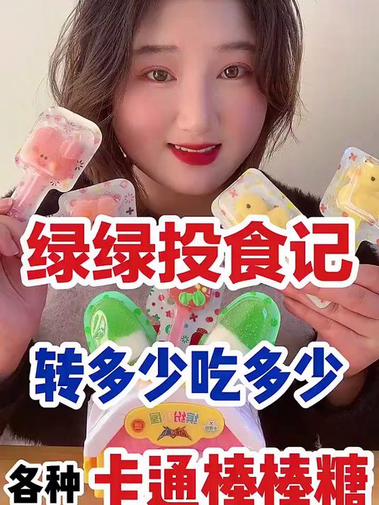 宝宝们你们有那些可爱卡通表情包呢发出来让我看看