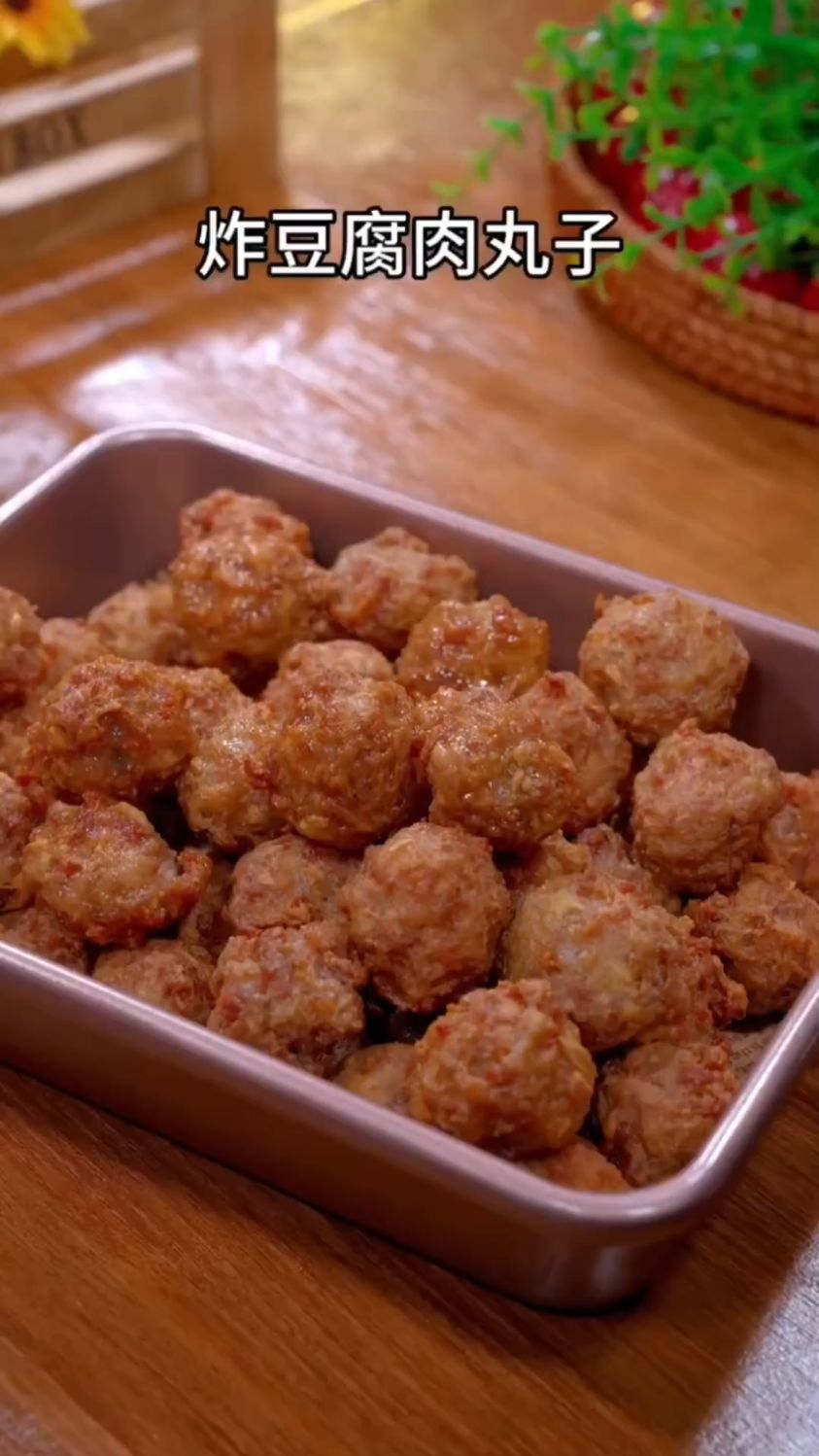 炸豆腐肉丸子