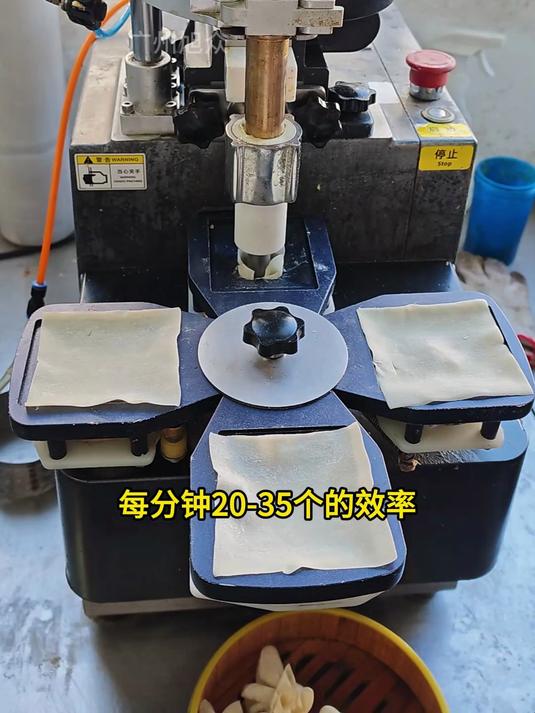 手工包馄饨又慢又费手？旭众半自动馄饨机来减负！台式设计不占地