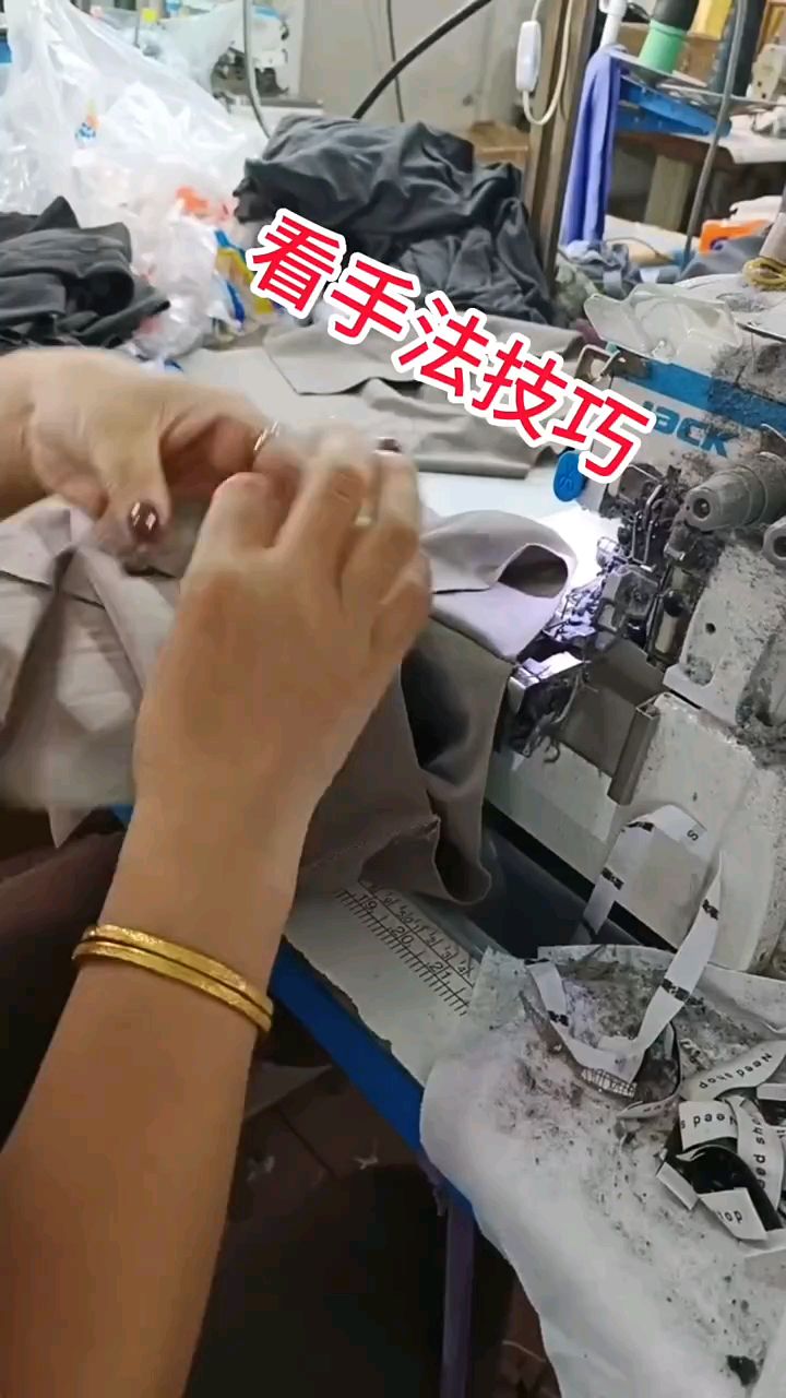 学会手法技巧,你也能轻松干好活