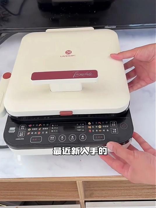 利仁(Liven)电饼铛家用上下盘可拆双面加热36MM加深加大0氟钛瓷烤盘烙饼锅煎饼锅多功