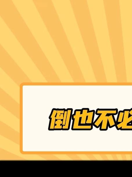 短期内再也不想吃蛋糕了 素材来源