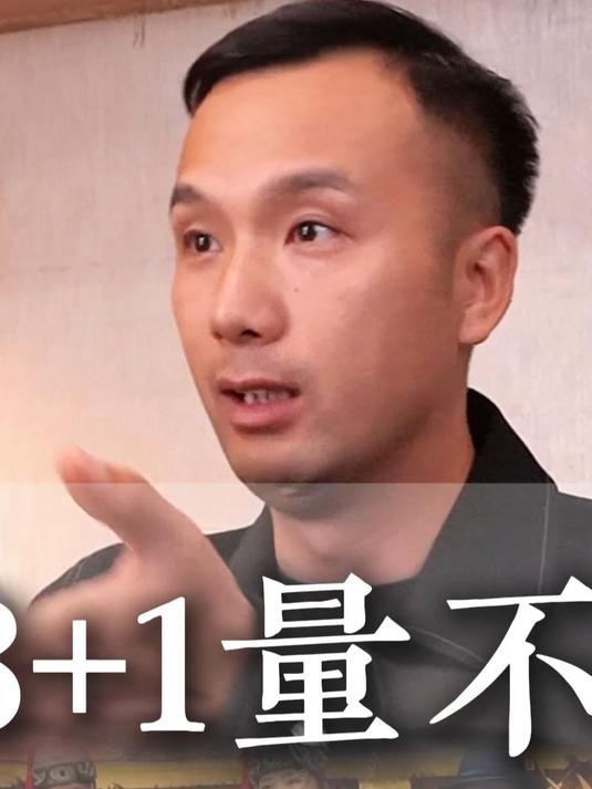新疆人的热情，真不是说说而已。8+1量不好，可能真见不着热菜。#新疆##和田玉##珠宝首饰