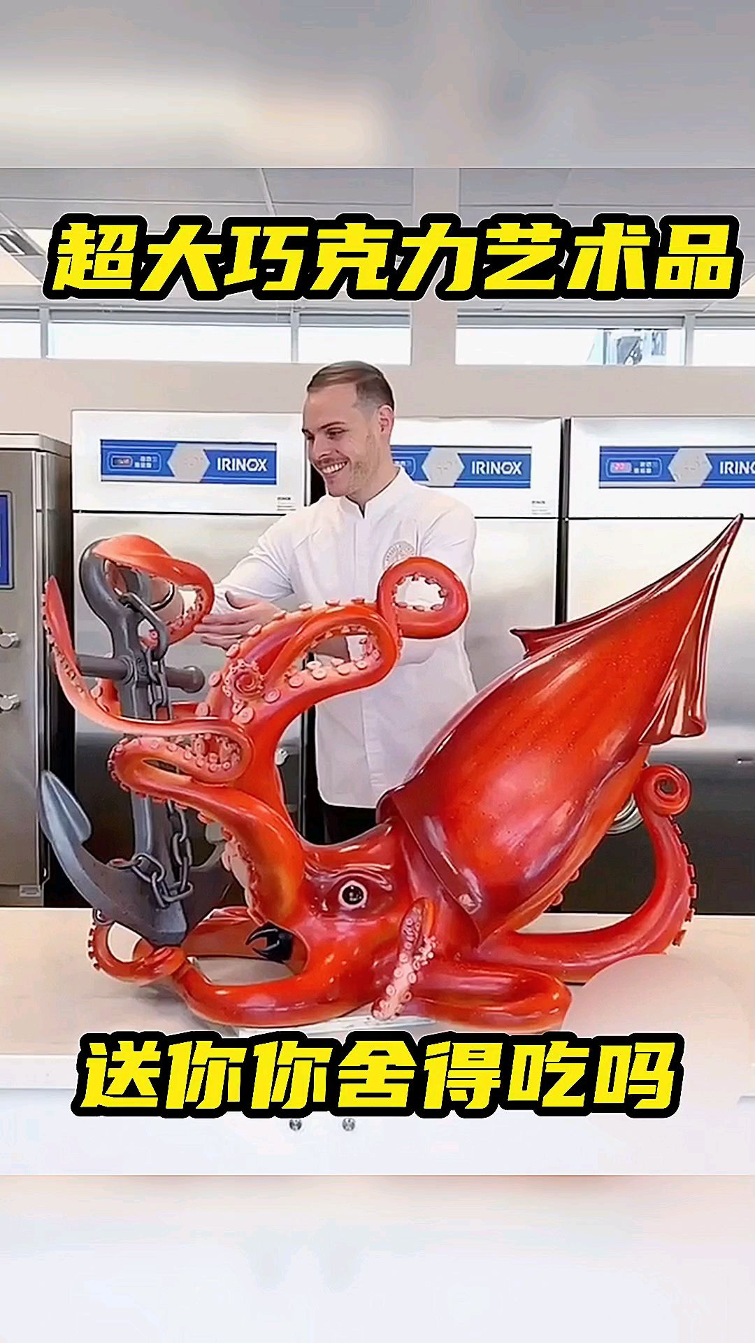 惊!原来巧克力也可以做出这么好看的艺术品