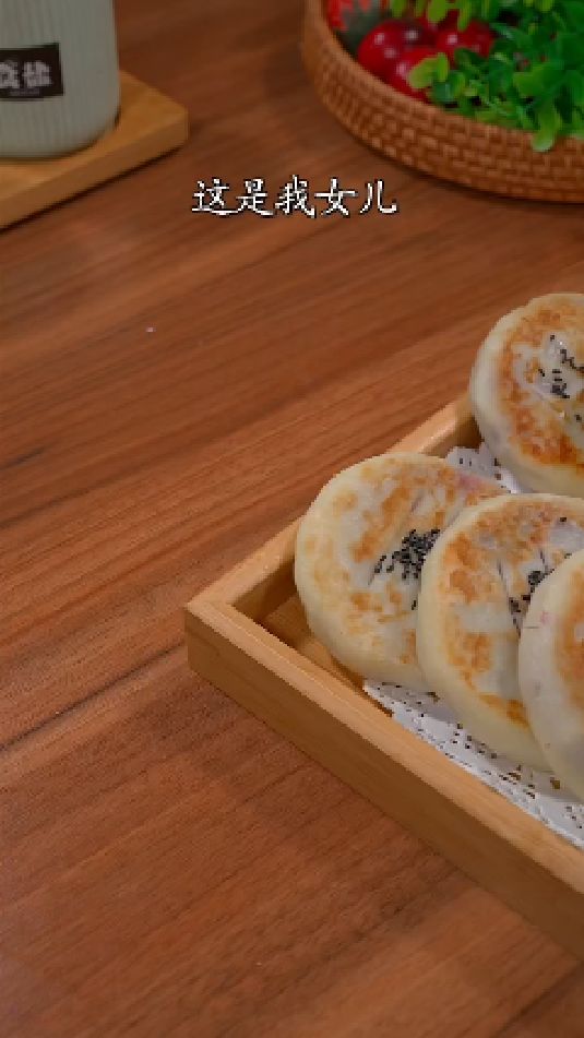 山药紫薯饼的做法