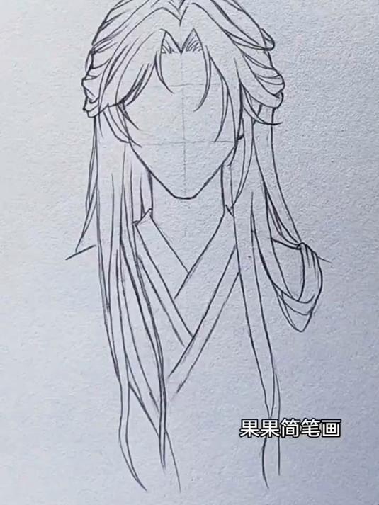 古风发型的画法