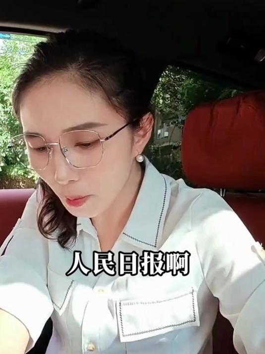 全国8所野鸡大学!听听这位老师说的!赶紧避雷吧!