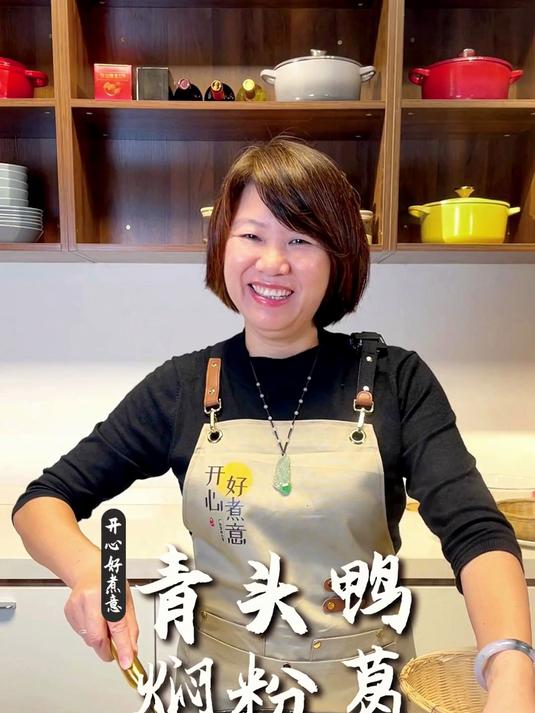 广东味道:青头鸭焖粉葛