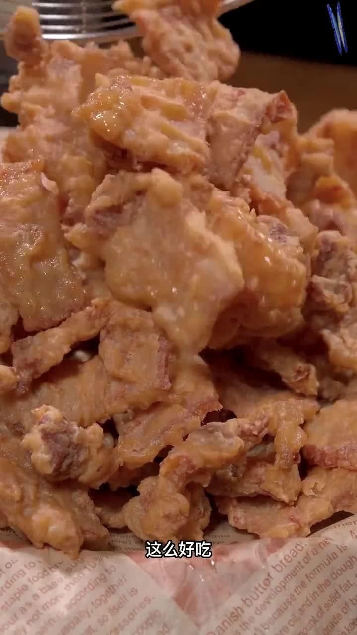 炸五花肉的做法……