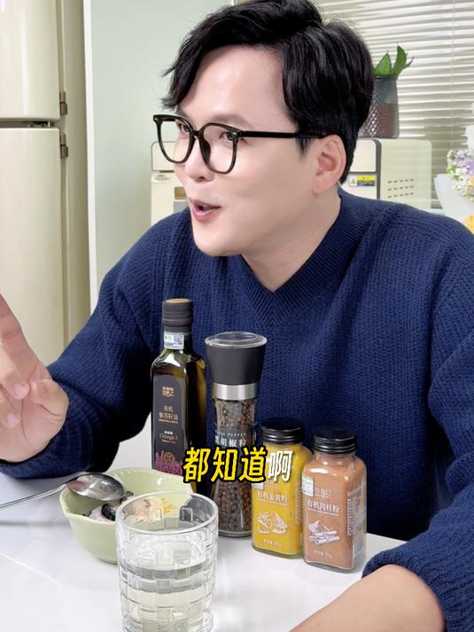 不喜欢喝油的姐妹，来试试“战斗奶茶”！