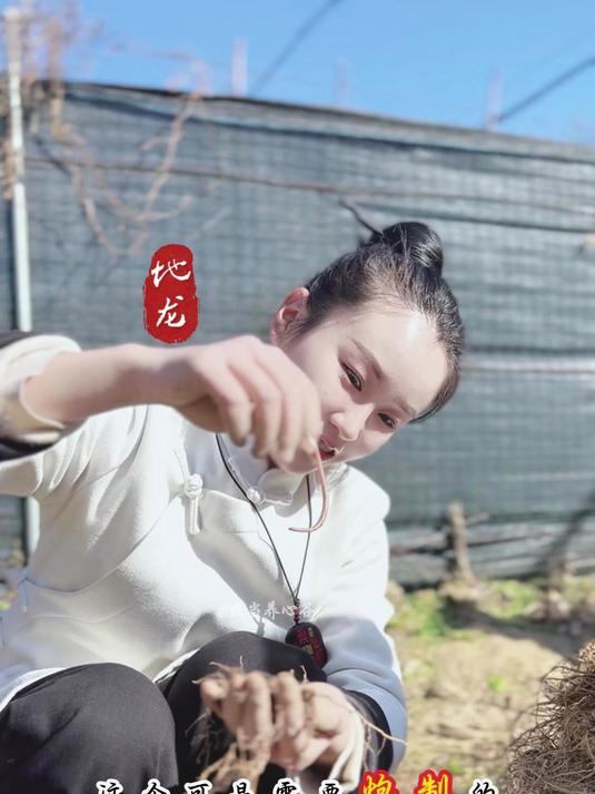 女孩子见了起鸡皮疙瘩,钓鱼佬却当宝的全能营养王,你会怎么吃它