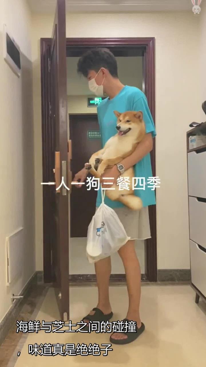 海鲜与芝士之间的碰撞,味道真是绝绝子