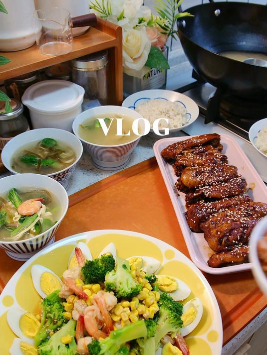 母女二人午餐，可乐鸡翅+爽口凉拌菜+暖心味噌汤，简单治愈午餐