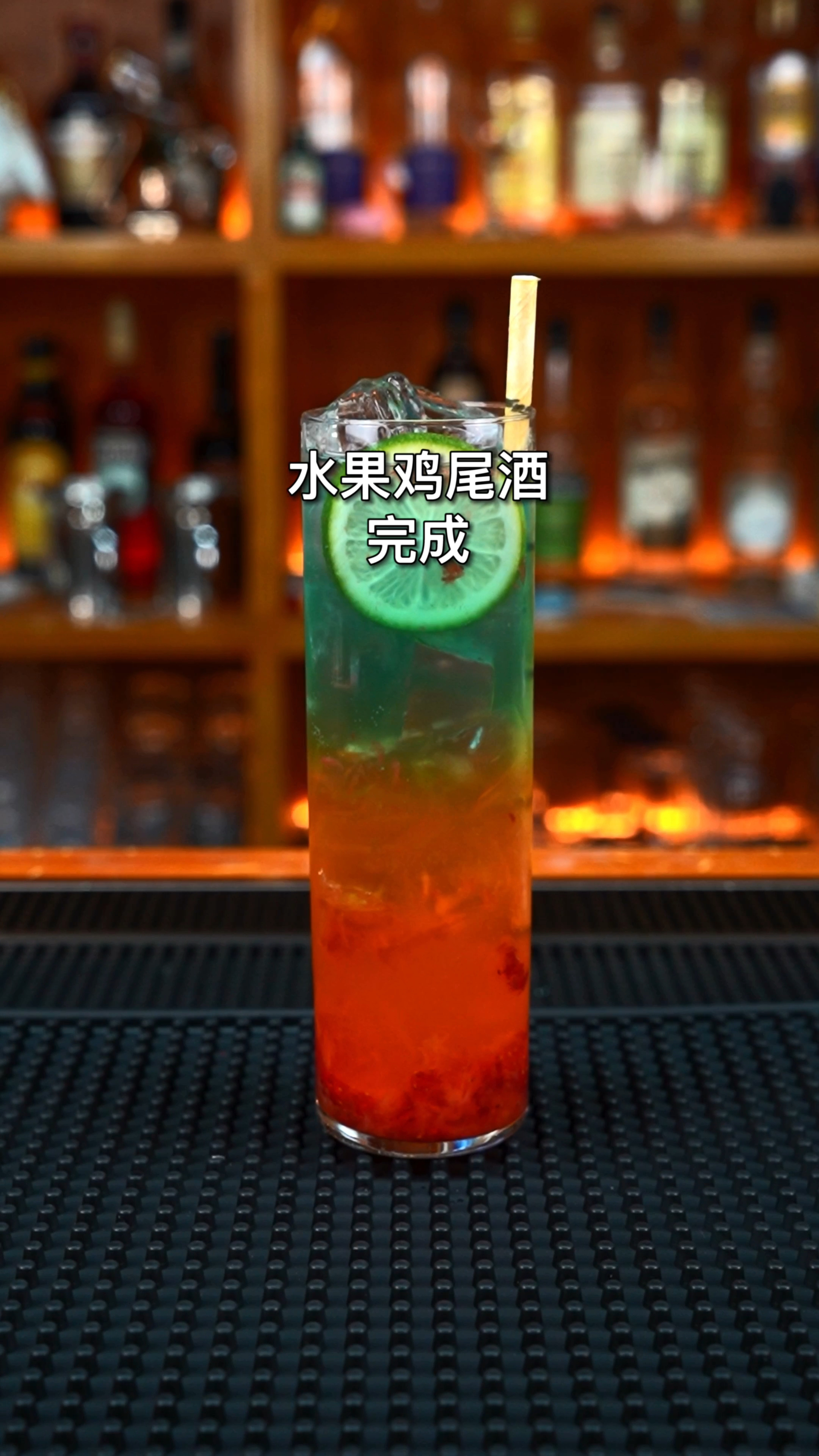水果鸡尾酒:拿出手里的材料一起跟我制作吧!