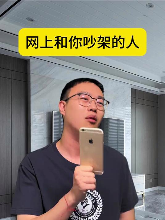 完了，紫菜也开始背锅了