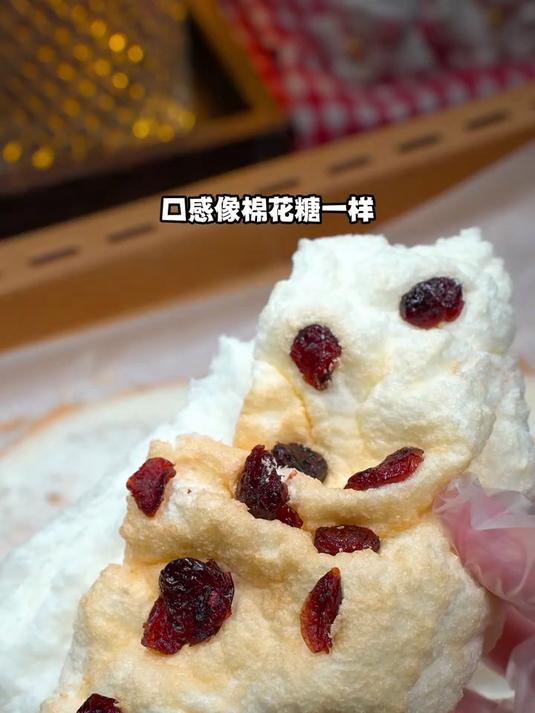 鲜美好吃的云朵蛋糕