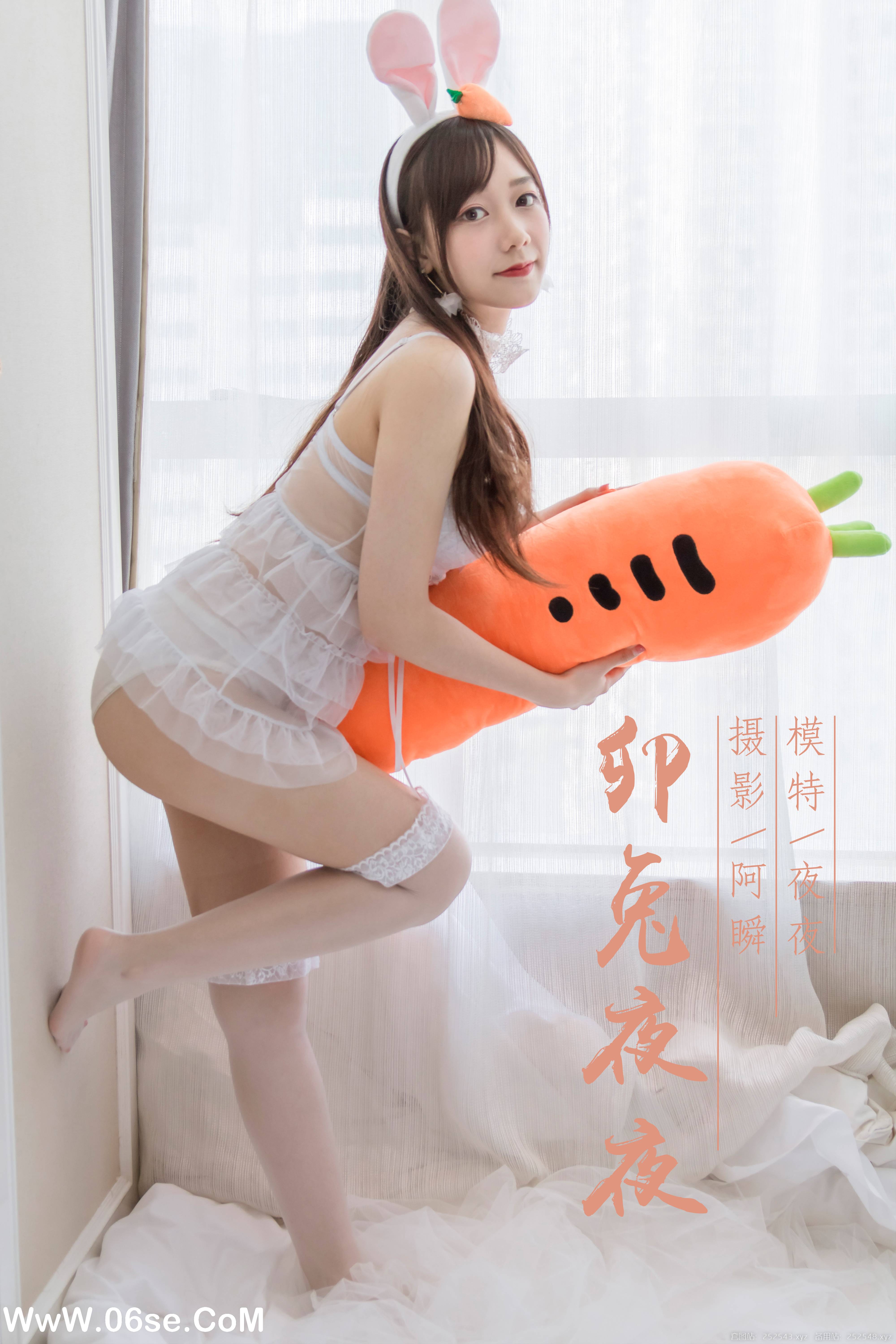[YALAYI雅拉伊] No.258 卯兔夜夜 夜夜-六色网